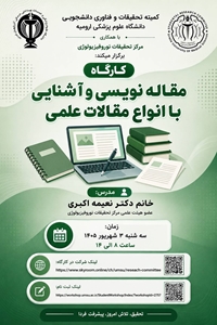 file_00000000dd7081fdbbac96e1b85f02d6 